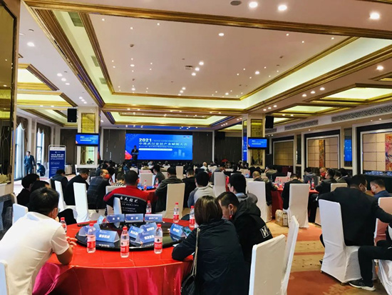 2022第二屆武漢整裝家居及門窗展服務啟動大會圓滿召開!_1