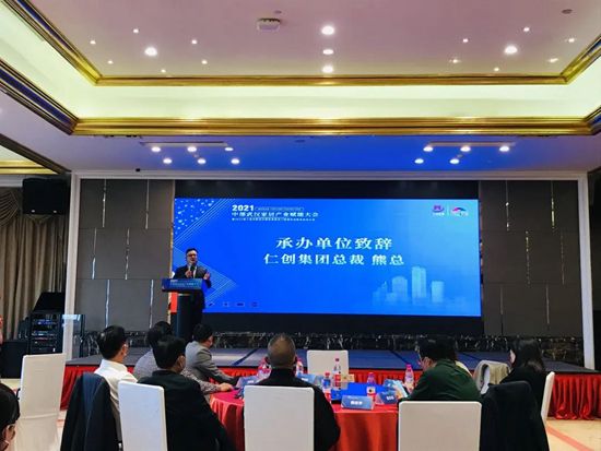 2022第二屆武漢整裝家居及門窗展服務啟動大會圓滿召開!_5