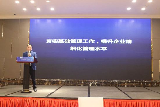 2022第二屆武漢整裝家居及門窗展服務啟動大會圓滿召開!_11