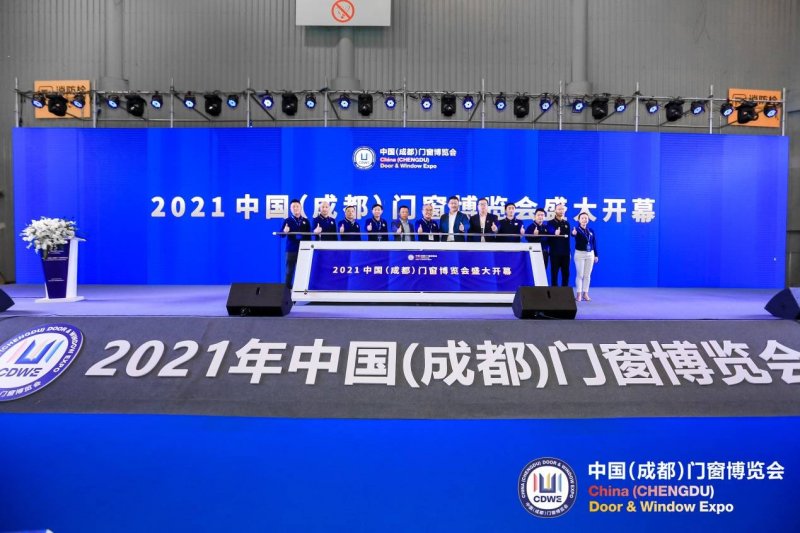 門窗產區需要什么樣的展會_1